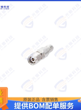 AD02M04FS1 连接器COAX ADAPT 2.4MM TO 3.5MM