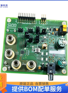 EV6550D【CMX655D EVALUATION KIT】评估和演示板套件