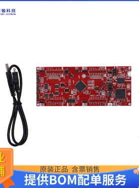 LAUNCHXL-F280025C【C2000 MCU F280025C LAUNCHPAD DEV】嵌入式M