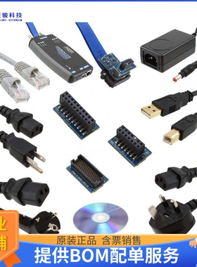 TMDSEMU560V2STM-UE【EMULATOR TRACE SYSTEM XDS560】编程器、