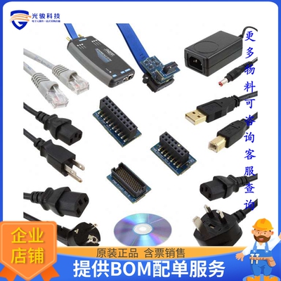 TMDSEMU560V2STM-UE【EMULATOR TRACE SYSTEM XDS560】编程器、
