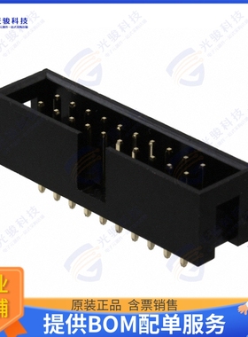 302-S201 连接器CONN HEADER VERT 20POS 2.54MM