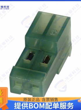 3-641537-2 连接器CONN RCPT 2POS IDC 28AWG TIN
