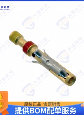 201328-9连接器 CONN SOCKET 20-24AWG GOLD CRIMP
