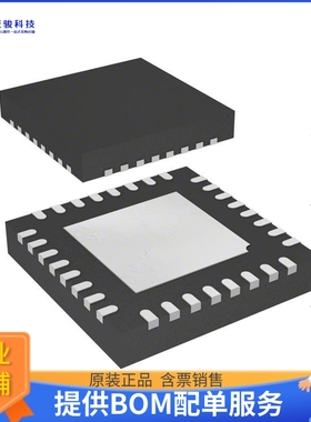 STM32L412KBU3微控器《IC MCU 32BIT 128KB FLSH 32UFQFPN》