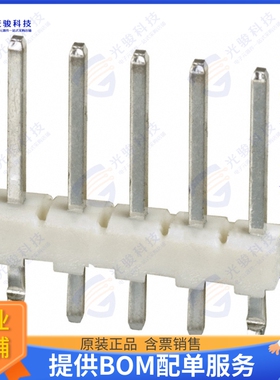 3-644695-5 连接器CONN HEADER VERT 5POS 2.54MM