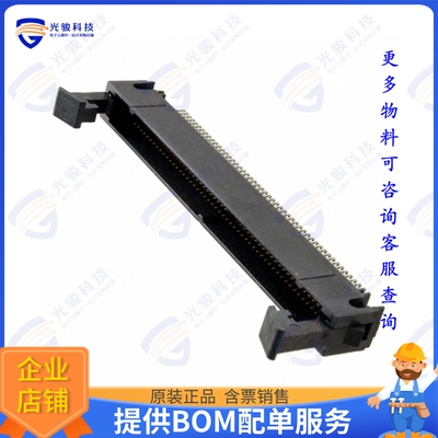 81100-560203-RB 连接器CONN HEADER R/A 100P 1.27MM