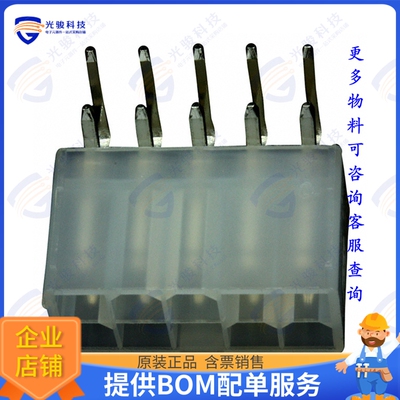 1-1586041-0 连接器CONN HEADER R/A 10POS 4.2MM