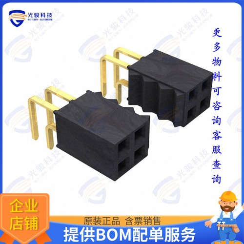 SSW-138-02-G-D-RA 连接器CONN RCPT 76POS 0.1 GOLD PCB R/A