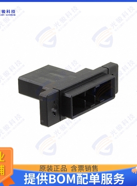1-1747535-3 连接器CONN PLUG HSG 3POS DYNAMIC