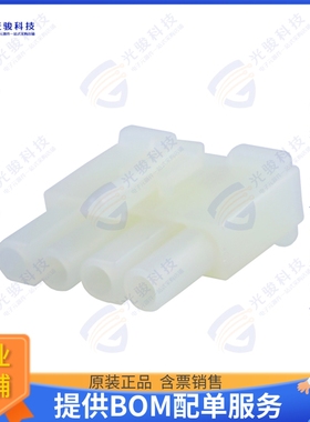 39036044 连接器CONN RCPT HSG 4POS 6.70MM