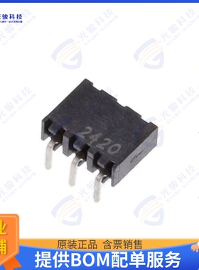 2314930-3 连接器3P,2MM,B-B,REC,SRHZ,2.1,0.76AU,T