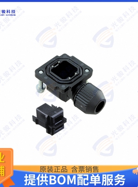 JN4FT02SJ1-R 连接器CONN PLUG HSG 2POS