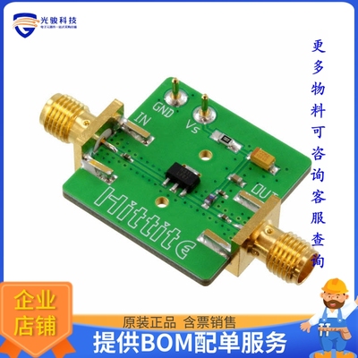 108313-HMC311ST89【BOARD EVAL AMP MMIC HMC311】射频评估板开