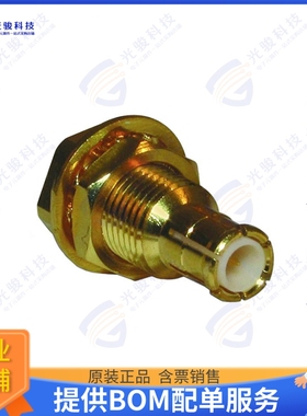 252173 连接器CONN MCX RCPT STR 50 OHM SOLDER