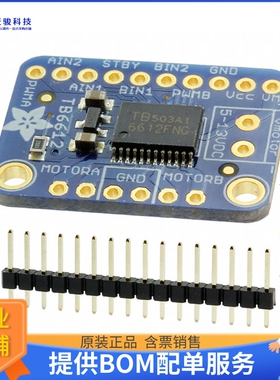 2448[EVAL BOARD FOR TB6612FNG]评估板
