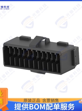 3-2040404-2 连接器DYNAMIC 1500T TAB HSG 36PX P/M