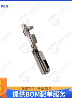 5-968220-1 连接器MQS SOCKET CONTACT F. MULTIPLE