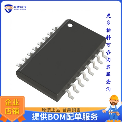 ADUM4221-1CRIZ-RL电源芯片《ISO 1/2 BRIDGE DRV WPWM UVLO 11.