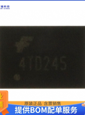 FXL4TD245BQX逻辑芯片《IC TRANSLTR BIDIRECTIONAL 16DQFN》