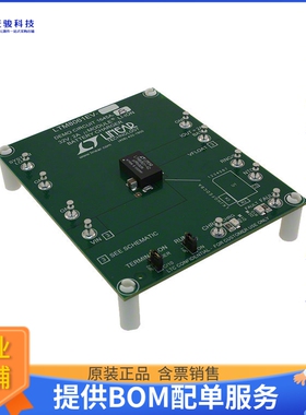 DC1645A-B【BOARD EVAL LTM8061-4.2】评估和演示板套件