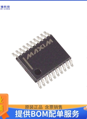 MAX3381EEUP+《接口芯片IC TRANSCEIVER FULL 2/2 20TSSOP》