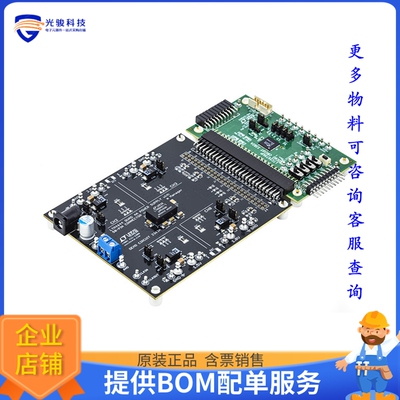 DC2428A【LTC2975 DEMO BOARD SET - LTM4644】评估和演示板套件