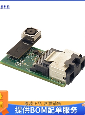 MINISASTOCSI【OV5640 MIPI CSI BOARD (MINI SAS)】开发板、编