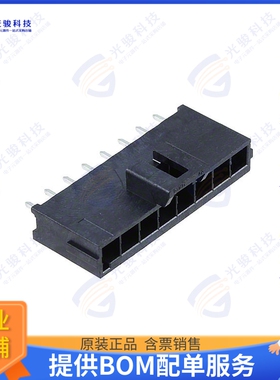 1722861208 连接器CONN HEADER VERT 8POS 3.5MM