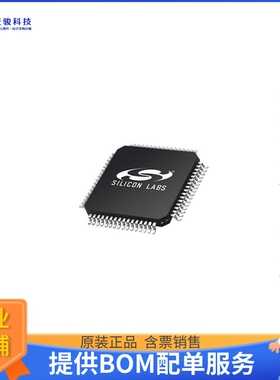 EFM32GG12B110F1024GQ64-A微控器《IC MCU 32BIT 1MB FLASH 64TQF