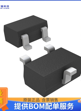 MAX6138CEXR12+T电源芯片《IC VREF SHUNT 0.5% SC70-3》