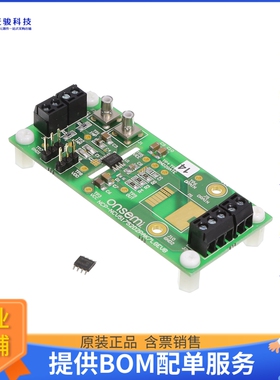 NCP-NCV51752D2PAK7LGEVB[EVB WITH D2PAK-7L TYPE POWER S/W]评