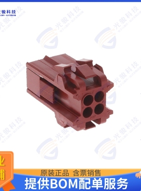 207016-1 连接器CONN RCPT HSG 4POS 5.00MM