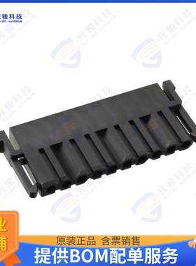 SMS10P3 连接器CONN SOCKET HSG 10POS 5.08MM