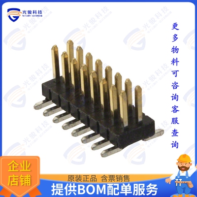 M50-3600842 连接器CONN HEADER SMD 16POS 1.27MM