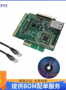 AC164132【BOARD DAUGHTER PICTAIL ETHERNET】评估和演示板套件