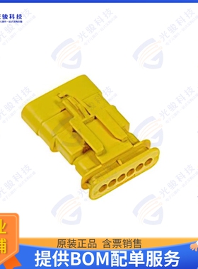 348996110 连接器1.2MM SLD ASSY BLD 1X6 11CS YEL