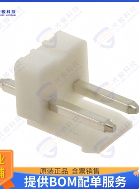 LHC-02-TS-V0 连接器CONN HEADER VERT 2POS 3.96MM