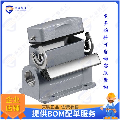 1901040000连接器 HDC 10A SDLU 1M25G