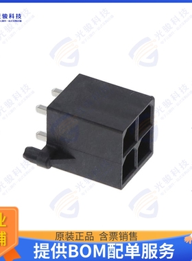 CP6004P1V00-NH 连接器VERT HEADER 5.70MM 4 POS