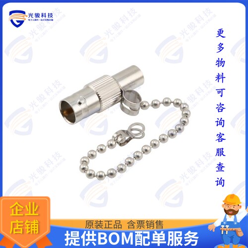 LCTR6255C 连接器2 WATT 75OHM BNC JACK TERMINATIO