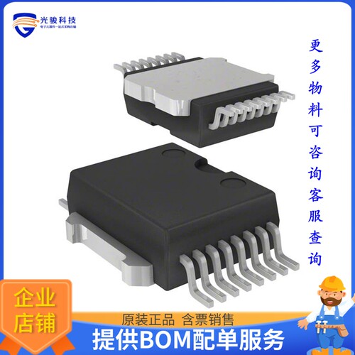 L9958SBTR电源芯片《IC MTRDRV BIPLR 4.5-5.5V 16PWRSO》