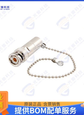 PEMSY00002 连接器LF 3-SLOT TRB PLUG 78 OHM TERMIN