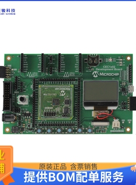 DM990013【CEC1702 EVAL BRD】嵌入式MCU、DSP评估板