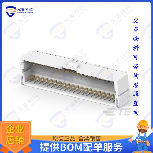 1-2394521-4 连接器1.5P RIGHT ANGLE DUAL-ROW LOCKIN