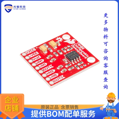 BOB-14874【CONFIGURABLE OPAMP BOARD TSH82】运算放大器评估板