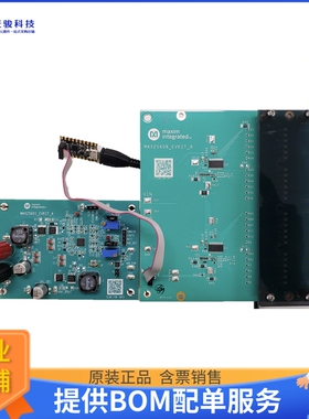 MAX25608BAUI/V+T电源芯片《TWELVE SWITCH HIGH BRIGHTNESS LE》