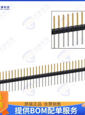 PBC31SFDN 连接器CONN HEADER VERT 31POS 2.54MM