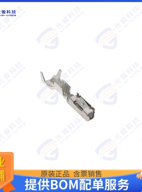 5-965906-6 连接器MQS BUCHS-KONT EDS