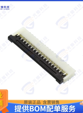 686116148922连接器 CONN FFC FPC BOTTOM 16POS 1MM RA